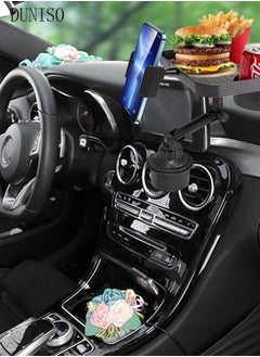 Car Cup Holder Phone Mount 3-in-1 Cup Phone Holder for Car with Tray Mount Adjustable Base with 360° Rotation Universal Multifunctional Cup and Food Holder Cell Phone Holder for Car - pzsku/Z3804782D6276072BA341Z/45/_/1698200092/8411a14e-cc05-4b02-bd13-1a00fe25c27b