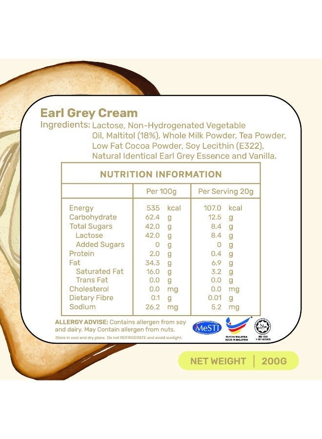 SYMPHONY SPREAD Earl Grey Cream - Image 4