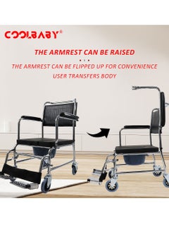 Cool Baby Style COOLBABY  Bedside Toilet Chair 4-in-1 Shower Toilet Wheelchair Rolling Transport Chair The Armrest Can Be Lifted  - Image 4