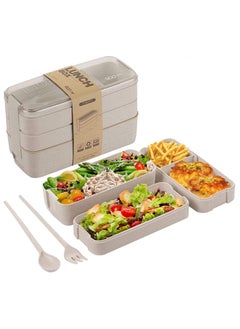 Arabest Bento Box for Adults, 3-In-1 Meal Prep Container, 900ML Japanese Lunch Box with Compartment, Wheat Straw, Leak-proof, Spoon & Fork, BPA-free (Beige)  - Image 1