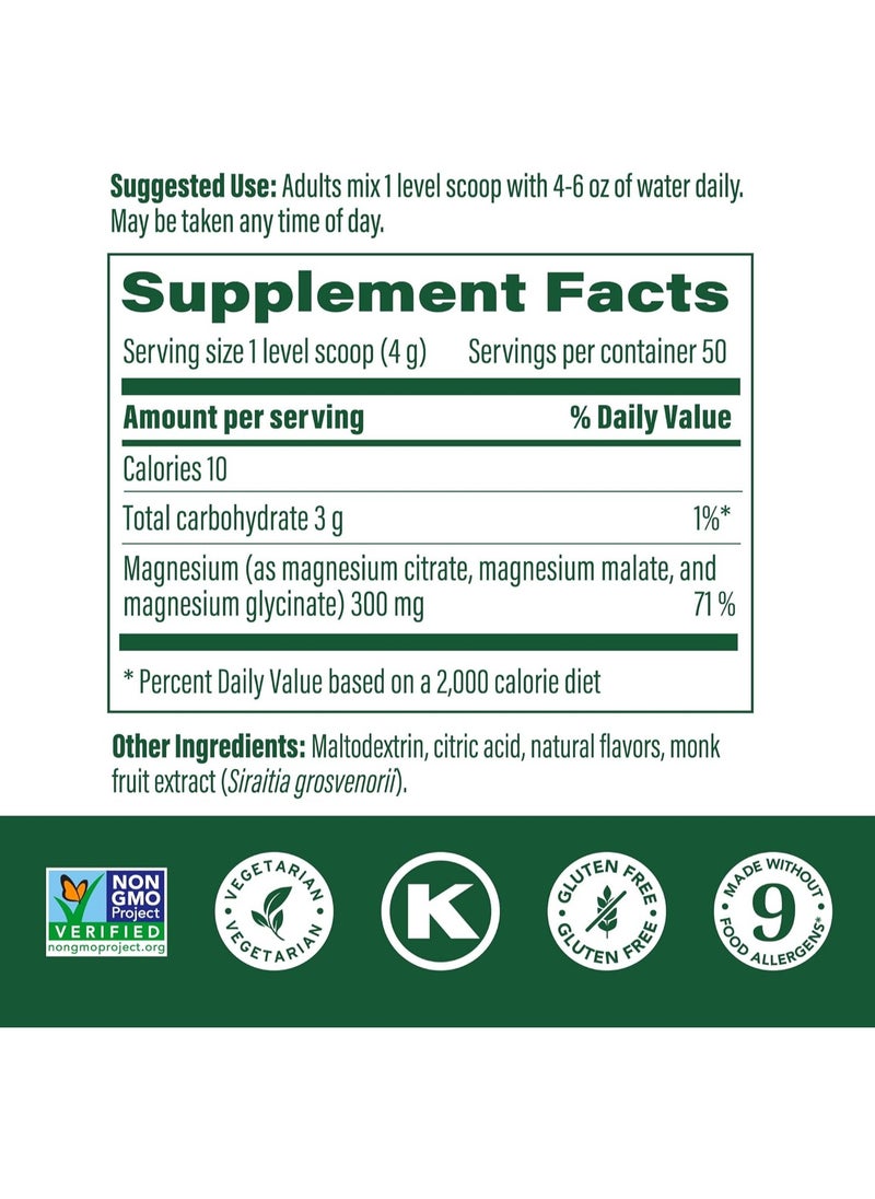 MegaFood Relax + Calm Magnesium Powder - Highly Absorbable Magnesium Glycinate, Magnesium Citrate & Magnesium Malate - Without 9 Food Allergens - Raspberry Lemonade Flavor - 7.05 Oz (50 Servings) - pzsku/Z3805ED63687422DC3079Z/45/_/1737025651/89fef49e-e44b-41d0-9e5b-36a7a67f3045