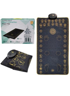 Somerfield Somer Field - Kids Educational Smart Prayer Mat Ramadan for Kids Educational Prayer Easy & Interactive Prayer Rug for Kids (110*70cm）  - Image 1