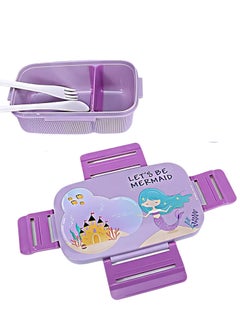 Twisoo Kids Space Lunch Box and Water Bottle Combo Set - 1800ml Leakproof 3-Compartment Lunchbox with Spoon, BPA-Free Food Grade Plastic, 500ml Spillproof Water Bottle for School (Purple) - pzsku/Z38063FECF099F07BC297Z/45/_/1739009762/4a7ac97f-536d-4f71-ac6f-06e702929517