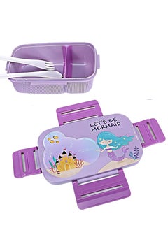 Twisoo Twisoo Kids Space Lunch Box and Water Bottle Combo Set - 1800ml Leakproof 3-Compartment Lunchbox with Spoon, BPA-Free Food Grade Plastic, 500ml Spillproof Water Bottle for School (Purple)  - Image 2