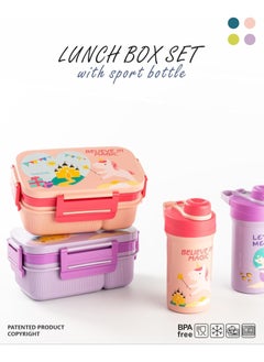 Twisoo Kids Space Lunch Box and Water Bottle Combo Set - 1800ml Leakproof 3-Compartment Lunchbox with Spoon, BPA-Free Food Grade Plastic, 500ml Spillproof Water Bottle for School (Purple) - pzsku/Z38063FECF099F07BC297Z/45/_/1739009789/20d7bc56-72b5-4760-968a-f0737eaa4252