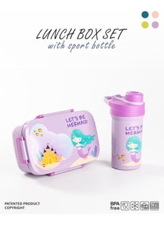 Twisoo Twisoo Kids Space Lunch Box and Water Bottle Combo Set - 1800ml Leakproof 3-Compartment Lunchbox with Spoon, BPA-Free Food Grade Plastic, 500ml Spillproof Water Bottle for School (Purple)  - Image 5
