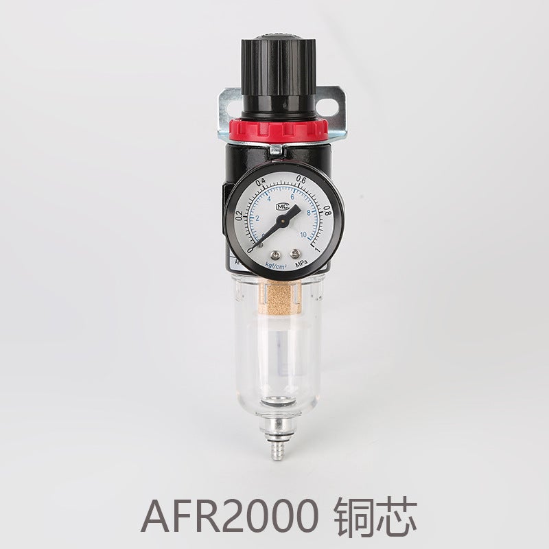 Air Source Processor Air Filter Pressure Regulating Valve Afc2000 Afr20 Ar2000Ac2000 Oil-Water Separator - Image 1