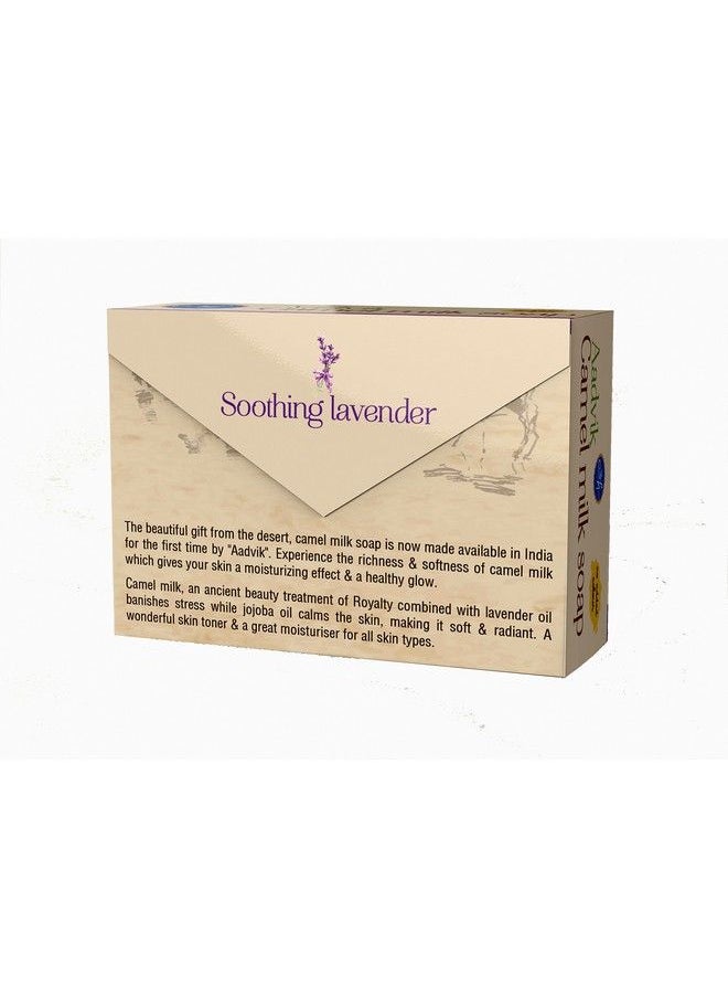 Aadvik Camel Milk Soap With Lavender & Jojoba Essetial Oil ; A Shark Tank Product ;100G  - Image 3