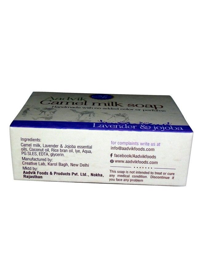Aadvik Camel Milk Soap With Lavender & Jojoba Essetial Oil ; A Shark Tank Product ;100G  - Image 4