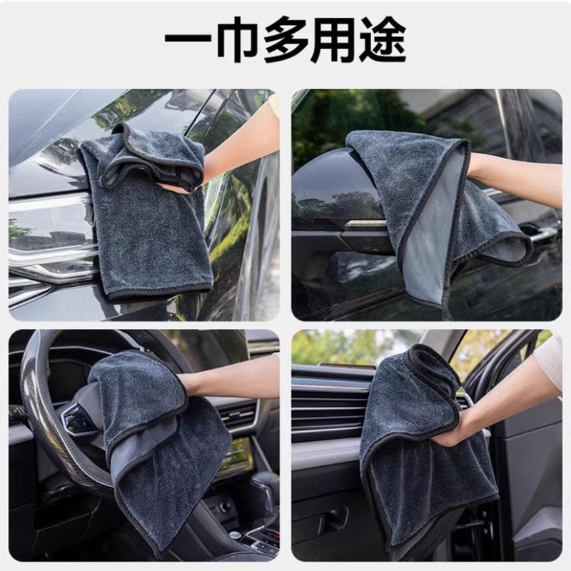 Double-Sided Twisted Cloth Car Wipes 1200G Car Wash Towel Absorbent Edged Pigtails Seamless Water Collection Towel - Image 3
