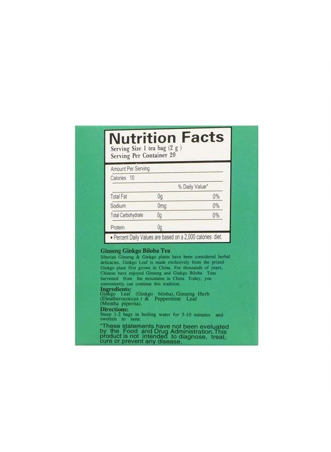 شاي الجنسنغ وجينكو بيلوبا (20 كيس شاي) - عبوة 3 صناديق