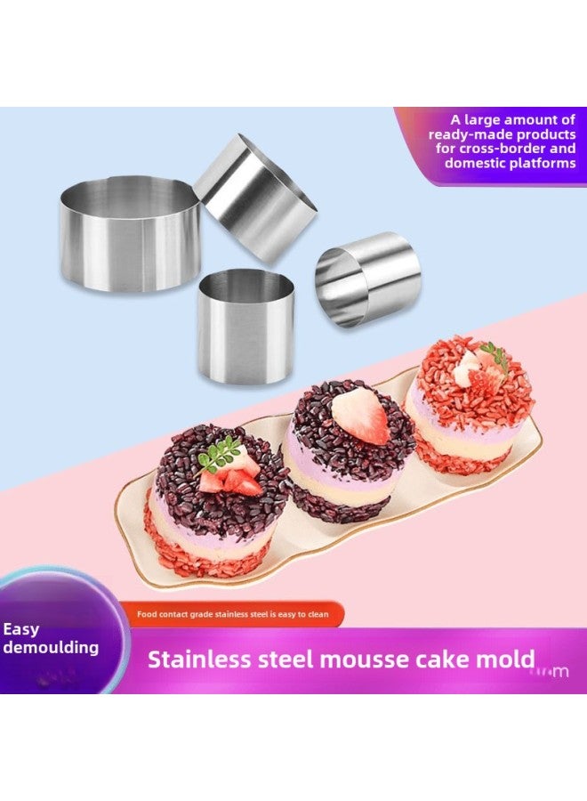 Stainless Steel Round Mousse Ring Seamless Baking Tools For Cake And Jelly Formation Four Piece Set Modern Simple Style-Specifications:60*0.8*50mm - Image 2