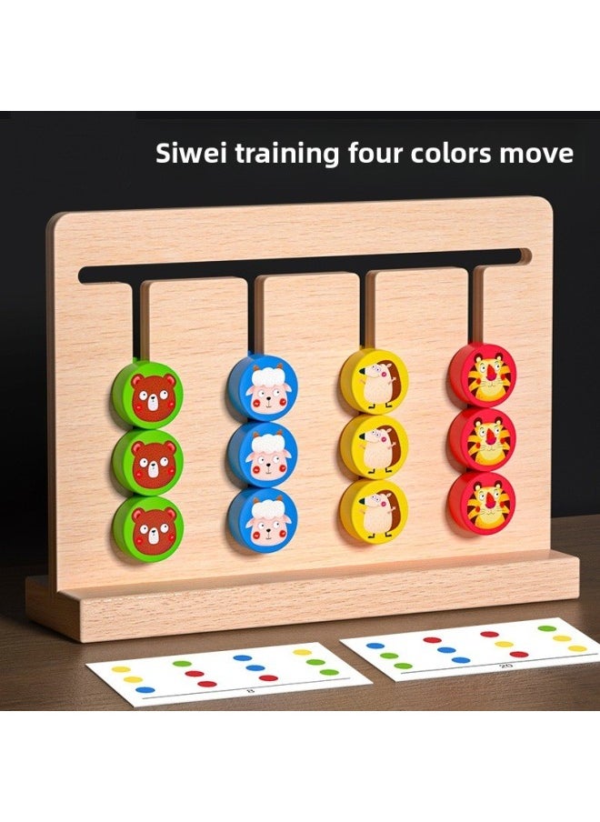 null - Four-color Walking Double-sided Chess Children's Logical Thinking Training Game Board 1 Montessori Early Education Toy 2 A Just Escape-Color:Four-color Game Of Moving Chess [beech Wood Version] + Bobo Ball Mushroom Nails✦ - Image 1
