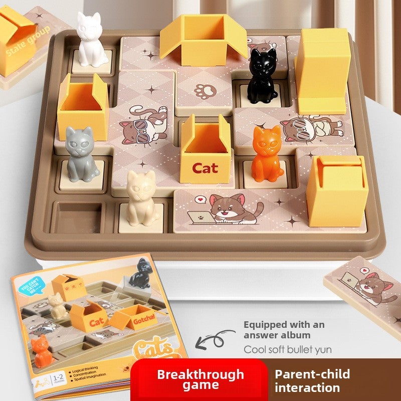 Xizang cat puzzle clearance board game cat children's space planning logical thinking training educational toys(Hidden Cat-Brown [40 levels]], E-Commerce box) - Image 2