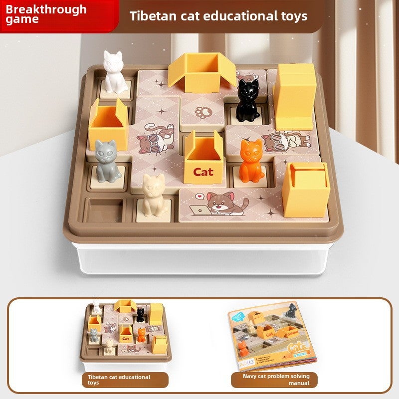 Xizang cat puzzle clearance board game cat children's space planning logical thinking training educational toys(Hidden Cat-Brown [40 levels]], E-Commerce box) - Image 1