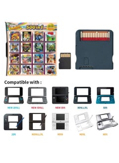 500-in-1 DS Game Super Combo for NDS/NDSL/DSi/DSi XL/DSi LL/3DS/3DSXL/3DSLL/2DS/NEW 3DS/NEW 3DS XL - pzsku/Z38082B6B35D496005EA1Z/45/_/1671070728/6044e893-a86e-4eb2-becd-2d7acb44b21a