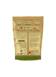 Brite Herbal Henna ; 200 Grams ; Henna For Hair ; 100% Pure & Natural ; Herbal Henna ; No Ppd ;  - Image 3