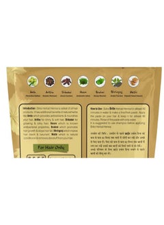 Brite Herbal Henna ; 200 Grams ; Henna For Hair ; 100% Pure & Natural ; Herbal Henna ; No Ppd ;  - Image 5