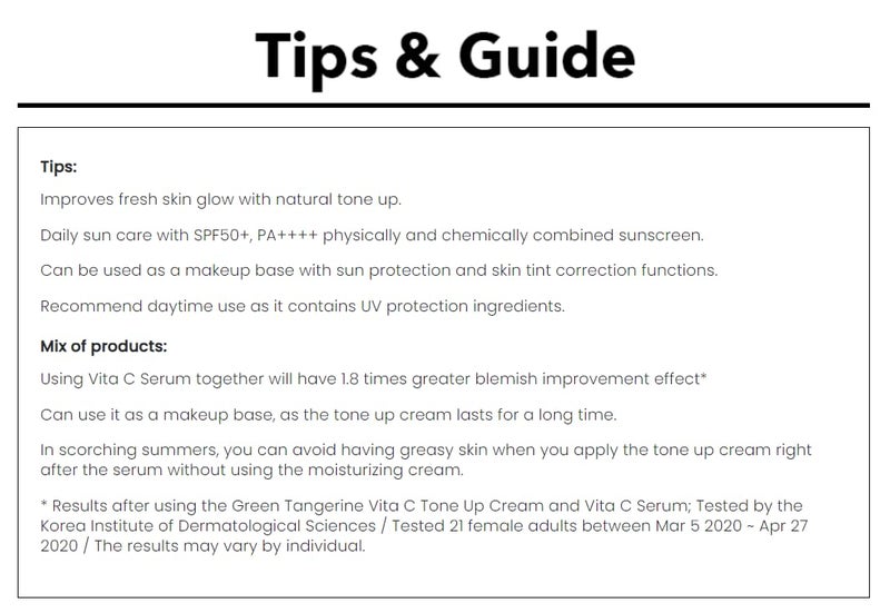 GOODAL GREEN TANGERINE VITA C DARK SPOT TONE UP CREAM 50ml SPF50 PA - Image 5