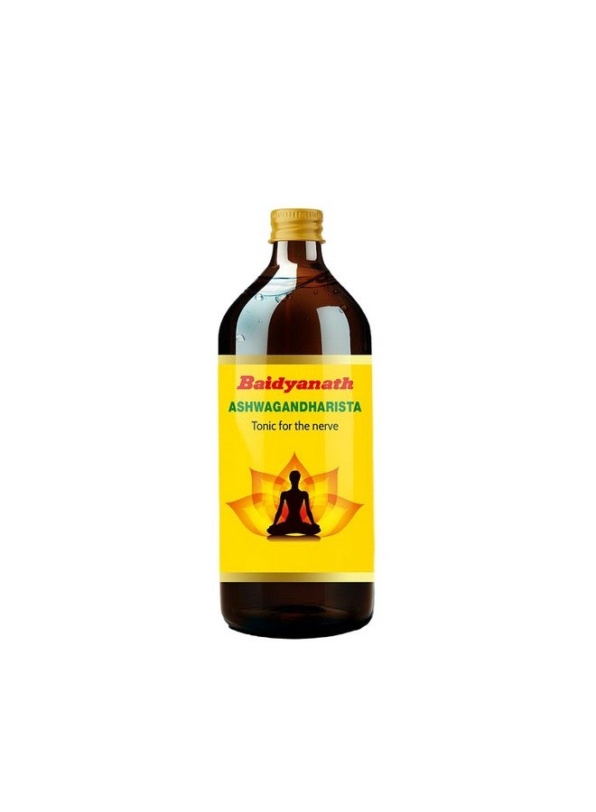 Baidyanath بايدياناث أشواغاندهاريشتا - 450 مل | يعزز المناعة ويقلل من التوتر | للصحة والقوة والعافية - Image 1