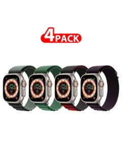 Alpine Loop 4 Pack Collection 1