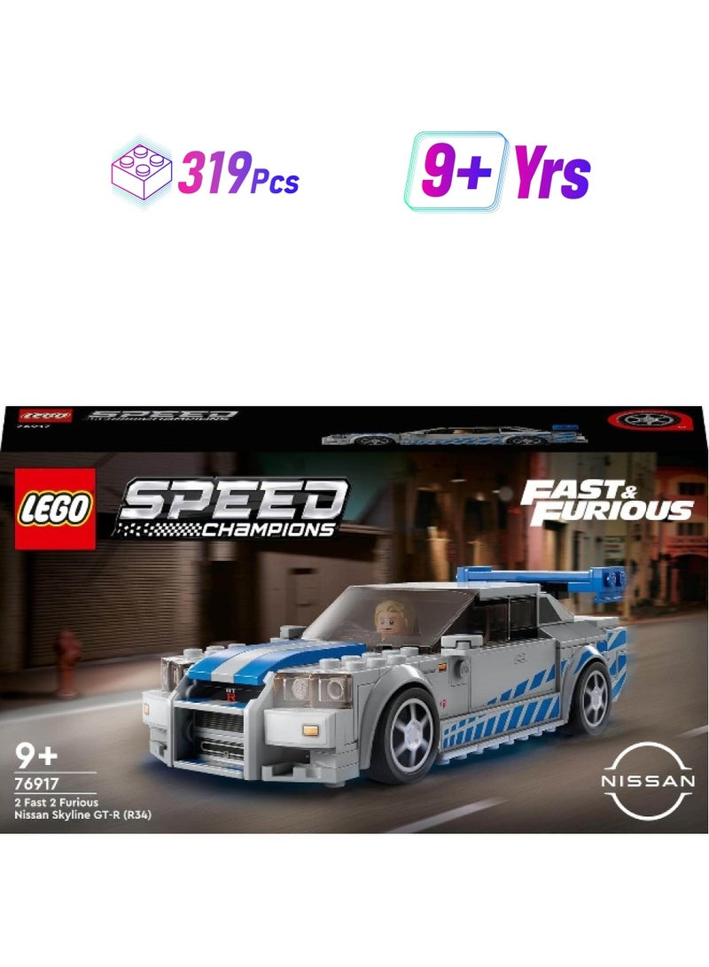 LEGO Speed Champions 2 Fast 2 Furious Nissan Skyline Gt-R R34 (319 Pieces)  - Image 1