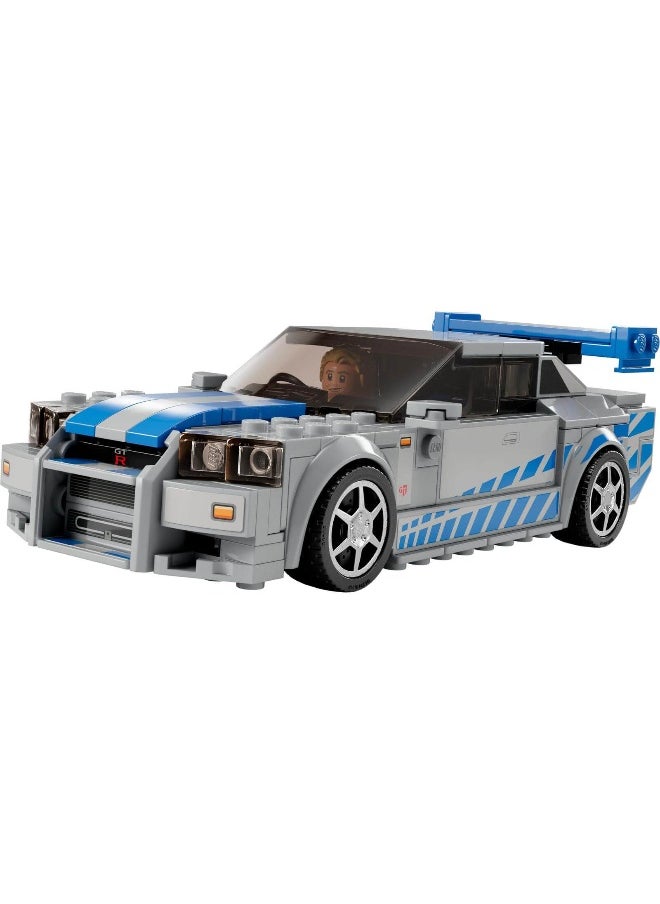 LEGO Speed Champions 2 Fast 2 Furious Nissan Skyline Gt-R R34 (319 Pieces)  - Image 3