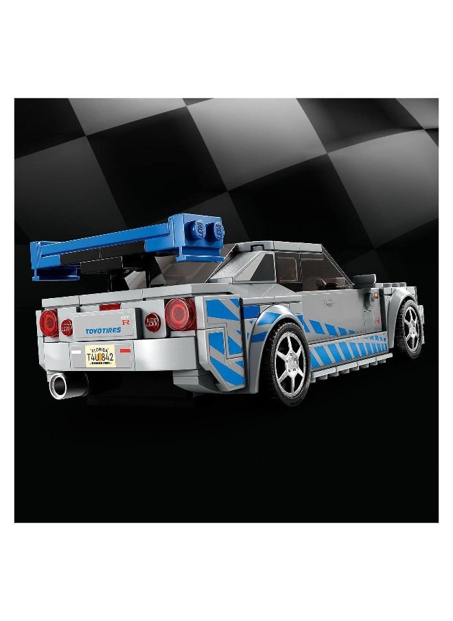 LEGO Speed Champions 2 Fast 2 Furious Nissan Skyline Gt-R R34 (319 Pieces)  - Image 4