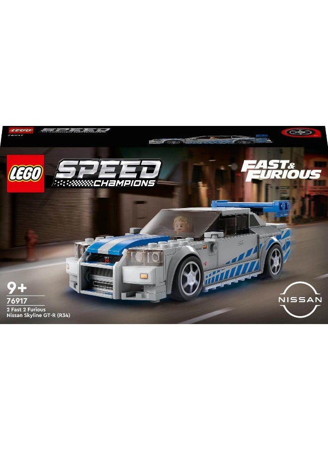 LEGO Speed Champions 2 Fast 2 Furious Nissan Skyline Gt-R R34 (319 Pieces)  - Image 1