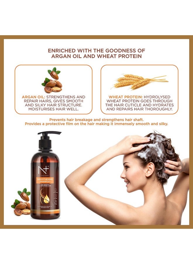 N PLUS Professional Smoothening Shampoo, For Smooth & Anti Frizz Hair, Enriched With Argan Oil, Paraben Free, 1 Count - Image 3