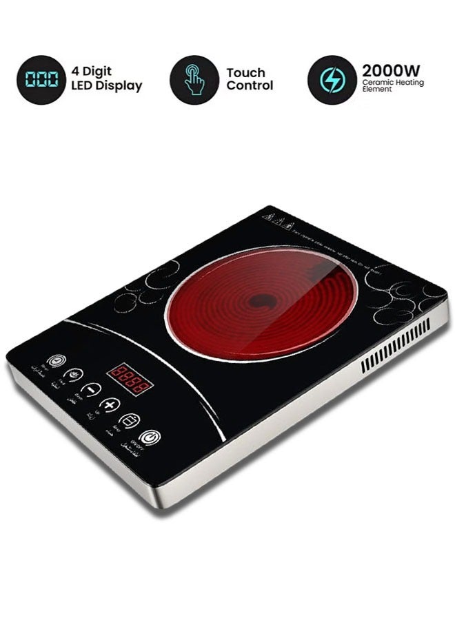 طباخ رقمي بالأشعة تحت الحمراء مع شاشة LED مكونة من 4 أرقام، 8 إعدادات حرارة، مؤقت قابل للبرمجة لمدة 3 ساعات، وعنصر تسخين خزفي. - Image 1