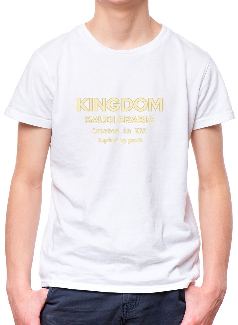 لوحة تيشيرت قطن للأطفال مناسب للأولاد والبنات لمناسبة اليوم الوطني السعودي أو للفخر بالانتماء للوطن في كل الأوقات - Image 3