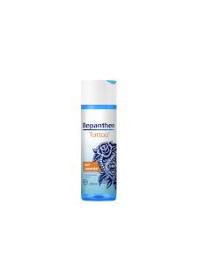 Bepanthen Tattoo Intense Care Ointment + Washing Gel Pack - Image 3