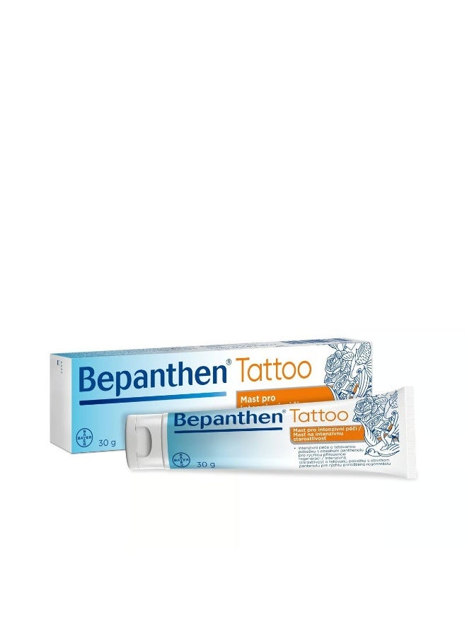 Bepanthen Tattoo Intense Care Ointment + Washing Gel Pack - Image 2