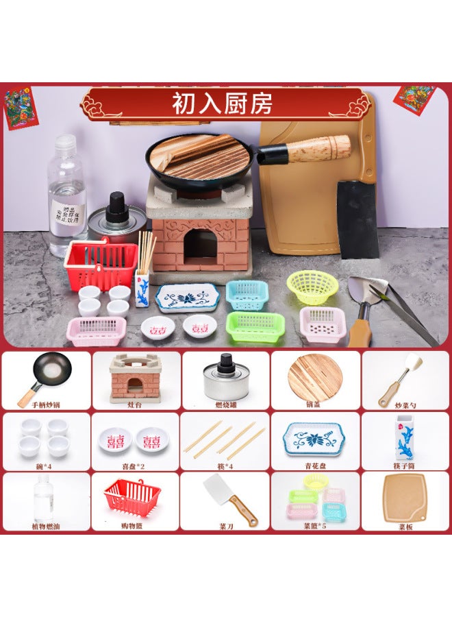 Novelty Little Chef Girl's Toy Mini Real Cooking Mini Kitchen Cooking And Stir-frying Children's Cooking Cooking Meal Kitchenware - Image 1