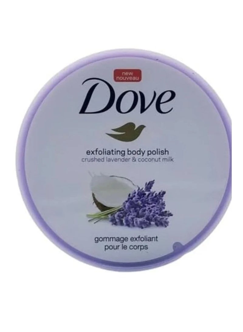 دوف ملمع مقشر للجسم باللافندر المطحون وحليب جوز الهند - Image 3