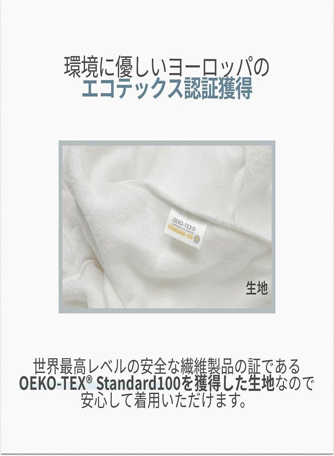 Konny Kids Bathrobes, Hooded Towel, Oeko-TEX Certified Bathrobes, Ultra Soft, Quick-Dry Washcloth for 3-5Y Baby Boys & Girls(Free size, Mint) - Image 5