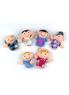 ORiTi 6 Piece Mini Grandparents, Finger Puppet Set, Cloth Velvet Puppets, 6 People Family Members Finger Puppets Toys Set, Story Time, Party Favors for Boys Girls Birthday Gifts Stocking Stuffers  - Image 1