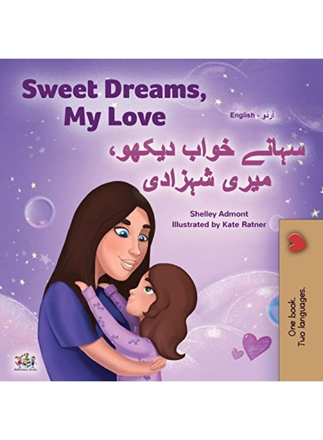 Sweet Dreams My Love English Urdu Bilingual Book For Kids