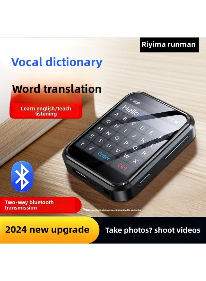 2.4 "Photo MP4 Ultra High Definition Touch Screen Player Lossless MP3 Walkman Noise Reduction Recording Student E-book-Body Color:Domestic Version-memory Capacity:Standard Configuration Without Memory  - Image 4