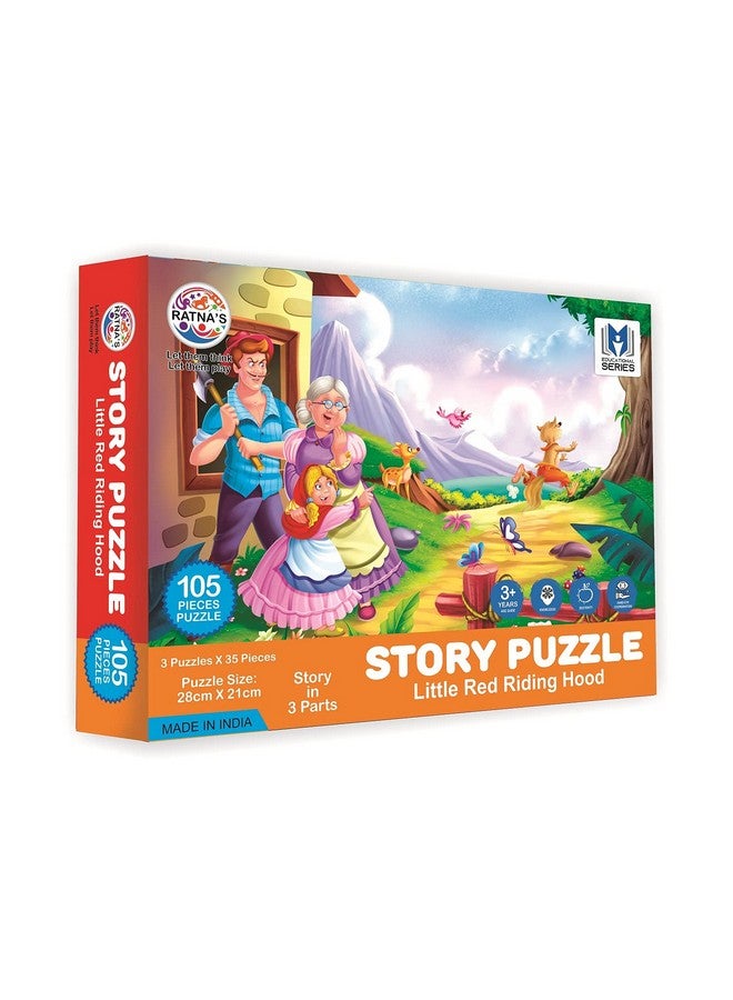 راتاناز مجموعة أحجيات راتنا "ذات الرداء الأحمر" للأطفال. تتضمن هذه المجموعة 3 أحجيات وكتاب قصص. - Image 1