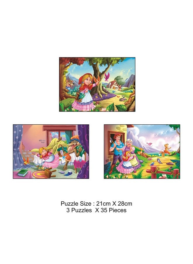 راتاناز مجموعة أحجيات راتنا "ذات الرداء الأحمر" للأطفال. تتضمن هذه المجموعة 3 أحجيات وكتاب قصص. - Image 3