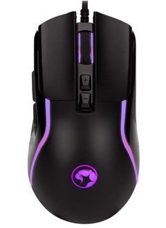 مارفو ماوس ألعاب مارفو M292 - 7 أزرار قابلة للبرمجة - 7 أضواء RGB ملونة - دقة 8000 نقطة في البوصة قابلة للتعديل - ماوس بصري سلكي مريح بمنفذ USB لأجهزة الكمبيوتر الشخصية والكمبيوتر المحمول | أسواد  - Image 5