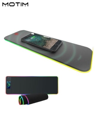 لوحة ماوس ألعاب RGB مع حصيرة ماوس LED لاسلكية سريعة الشحن 15 وات 80x30cm-4mm XL قاعدة مطاطية غير قابلة للانزلاق لوحة ماوس باد ممتدة 10 أوضاع إضاءة حصيرة لوحة المفاتيح لأجهزة الكمبيوتر المخصصة للألعاب - pzsku/Z380AD564E380D3E3E65DZ/45/_/1731378515/a4495491-4dcc-464c-ab1b-45a157557215