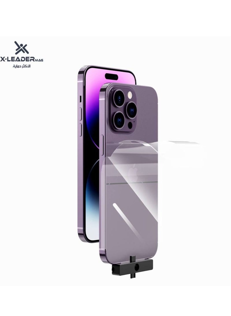 x-leader - New MagSafe iPhone 11 Pro 6 in 1 protection package - Image 1