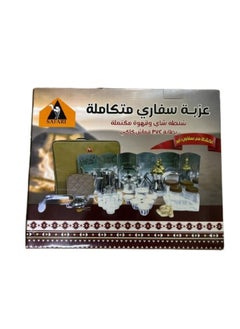 Safari A complete tea and coffee bag, a picnic bag with an accessories set for trips and camping  - Image 1