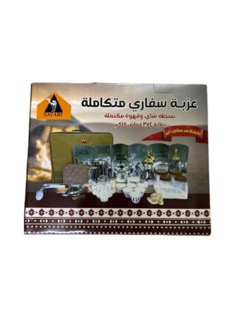 شنطة شاي وقهوة متكاملة، حقيبة للنزهات مع طقم إكسسوارات للرحلات و التخييم - pzsku/Z380AF6F834FCA9984CC4Z/45/1742684299/b32edd35-12d6-4202-b155-9997ffe249db