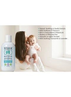 TotLogic TotLogic Kids and Baby Safe Gentle Body Lotion - 8 oz Original - Scented with Natural Essential Oils - Plant Based Formula for Dry Skin  - Image 2