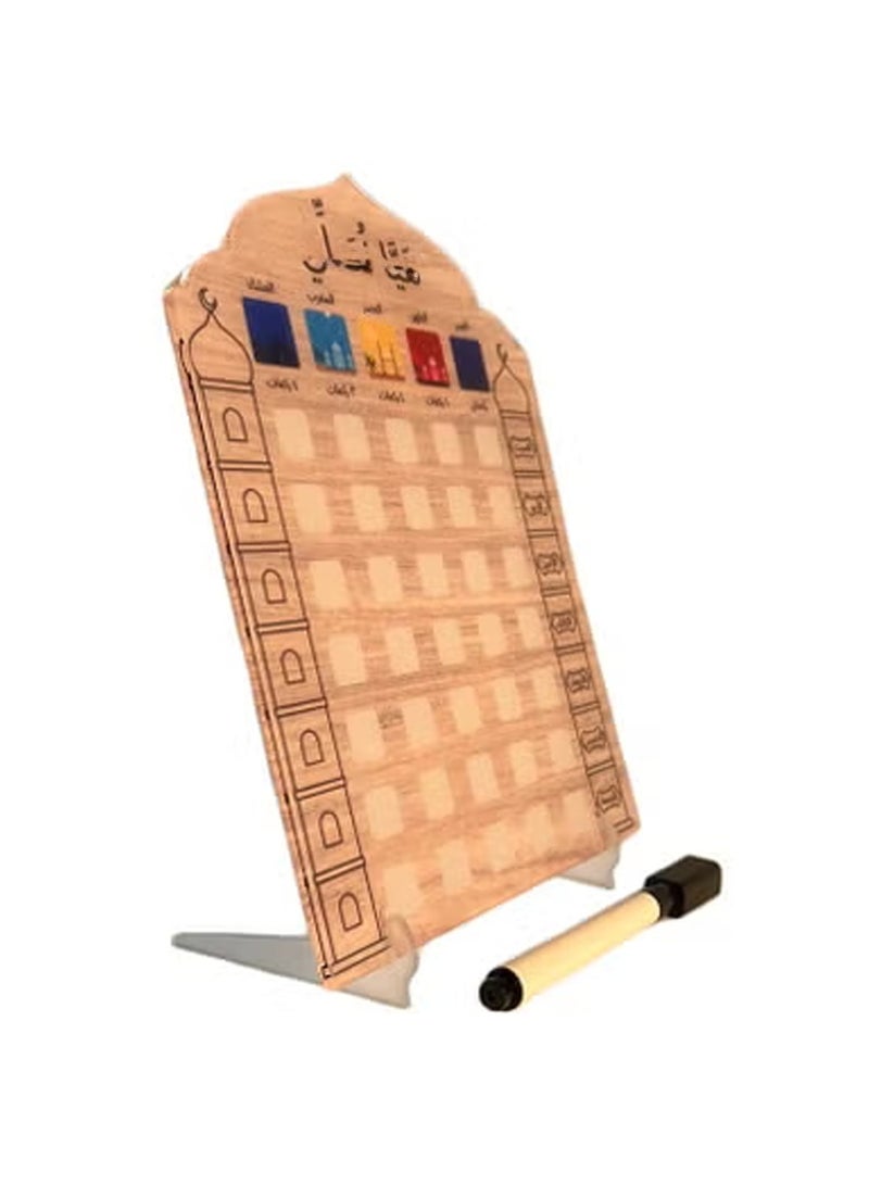 Reusable Kids' Routine Tracker - 30x20cm Acrylic Habit Chart with Marker, Visual Educational Tool for Daily Goals & Cultural Practice - Image 1