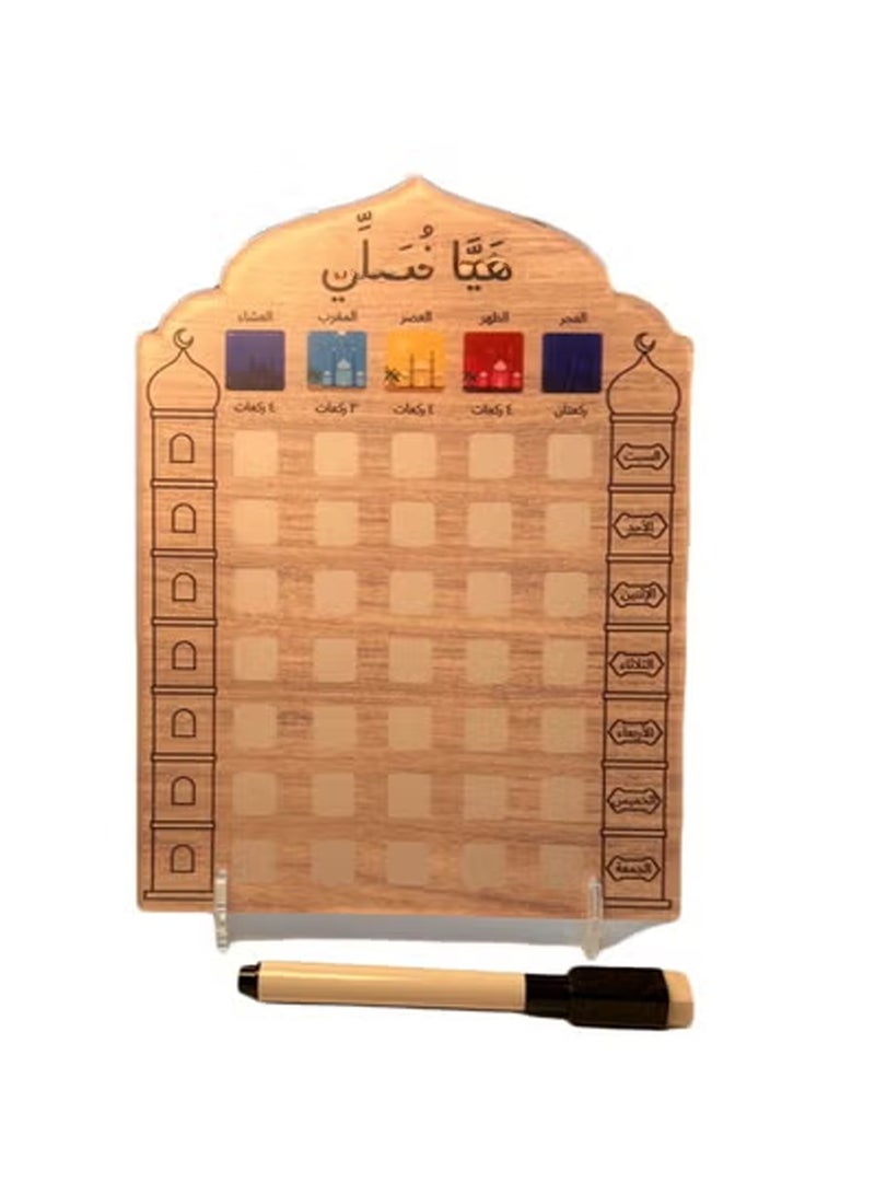 Reusable Kids' Routine Tracker - 30x20cm Acrylic Habit Chart with Marker, Visual Educational Tool for Daily Goals & Cultural Practice - Image 2